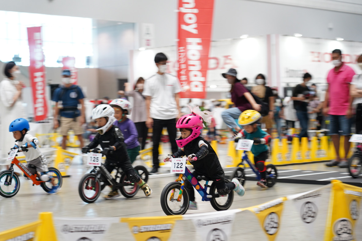 画像：Enjoy Honda CUP in 夢メッセみやぎ