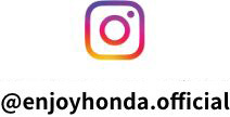 Instagram：enjoyhonda.official