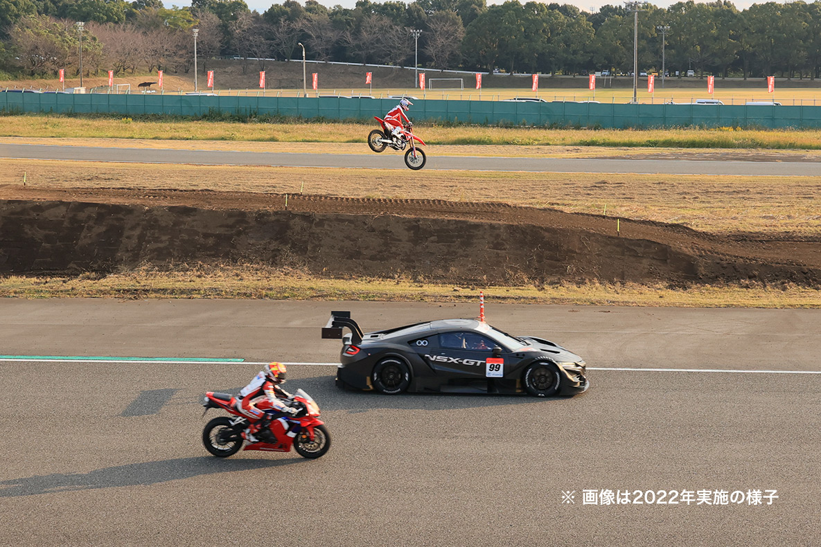 画像：Honda Racing パフォーマンス