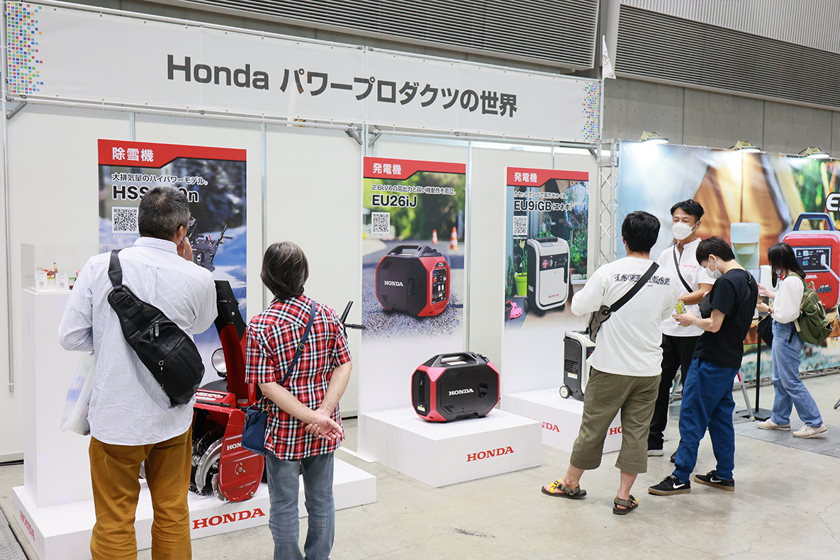 画像：Hondaパワープロダクツの世界