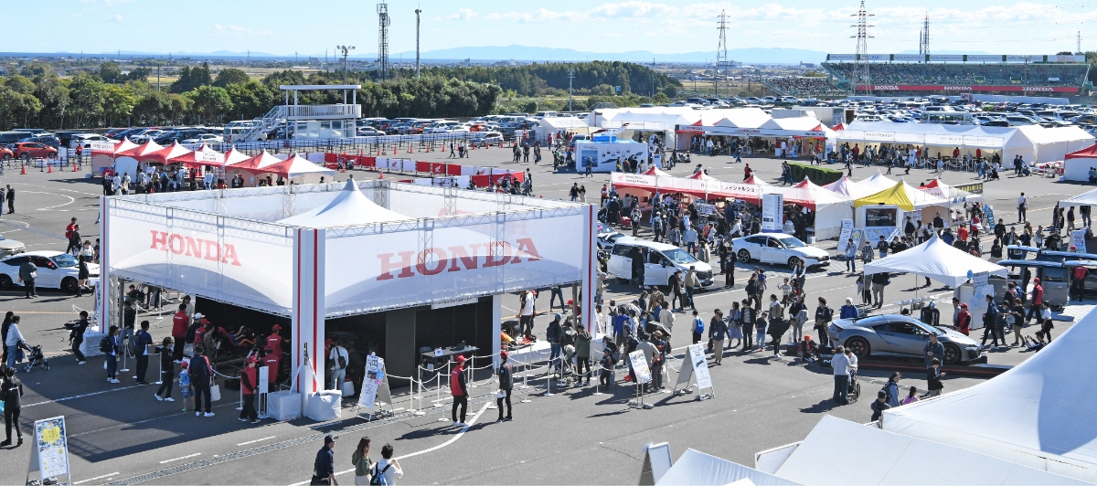 鈴鹿サーキット