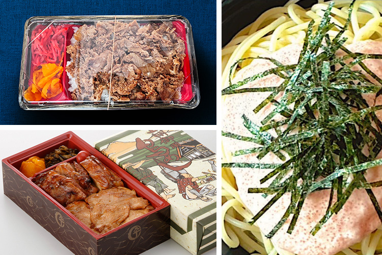 画像：群馬県 ご当地グルメ