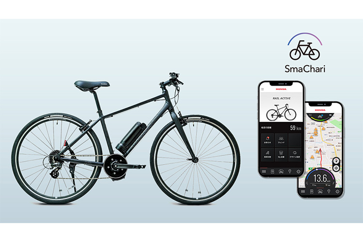 画像：SmaChari体験