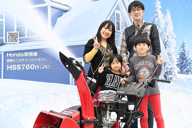 画像：Hondaパワープロダクツの世界