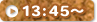 13:45～