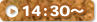 14:30～