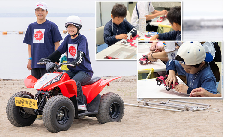 画像：Hondaビーチクリーン活動20周年記念 特別展示