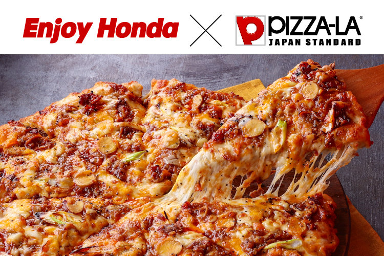 画像：ピザーラ in Enjoy Honda