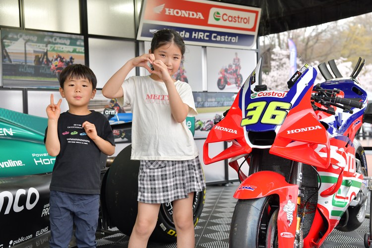 画像：RC213V フォトスポット