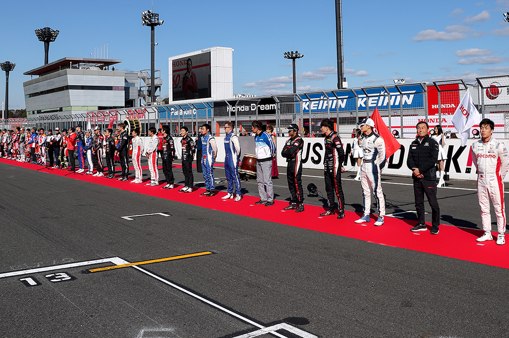 Honda Racing THANKS Ceremony