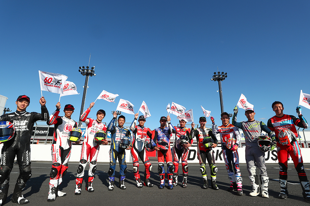 Honda Riders パフォーマンス