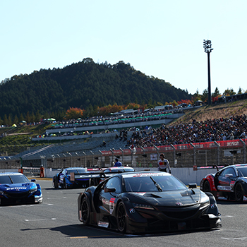 SUPER GT Honda Grand Prix