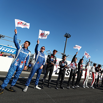 SUPER GT Honda Grand Prix