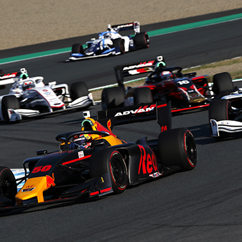 SUPER FORMULA FINAL BATTLE