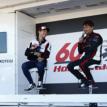 Honda Racing THANKS DAYステージ