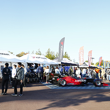 Honda Racing Village