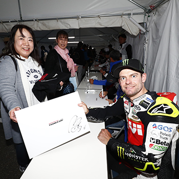 Honda Racing ライダー・ドライバーサイン会