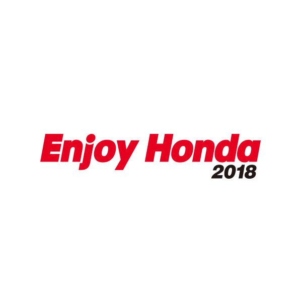 S660 Owner S Parade In 富士スピードウェイ エンジョイホンダ Enjoy Honda Honda