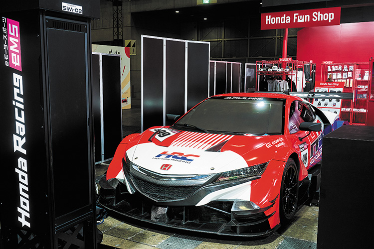 画像：Honda Racing eMS