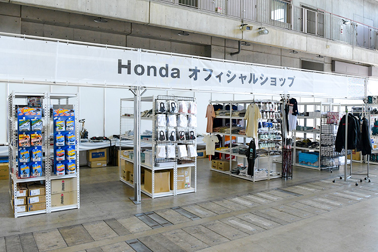 画像：Honda オフィシャルショップ