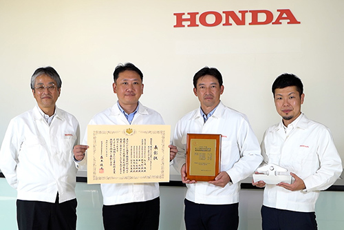 Hondaの「進化型CVT金属ベルト用エレメントの新せん断加工法の開発」が、第37回 素形材産業技術賞「経済産業省製造産業局長賞」を受賞。
