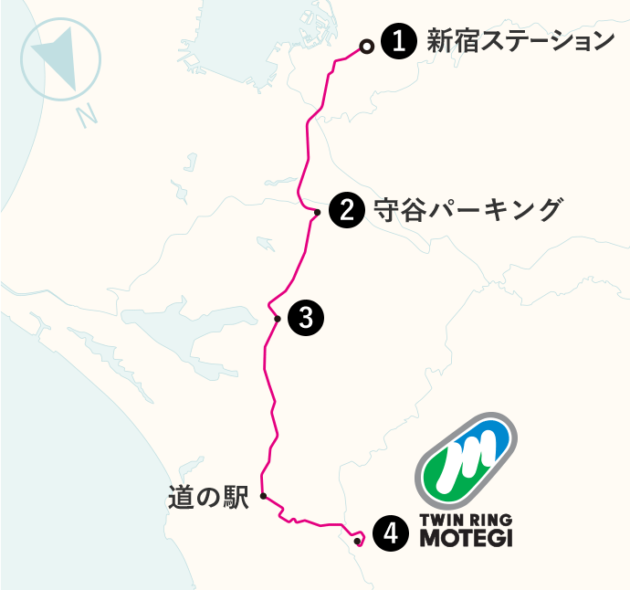 メインイメージ