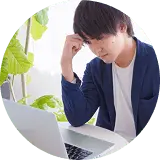 同じ時間にオンライン会議で困った