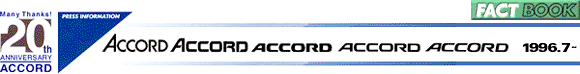 ACCORD