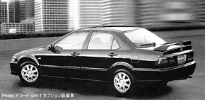 アコード SiR オプション装着車