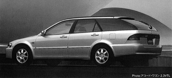 ACCORD 1997.09｜プレスインフォメーション｜Honda公式サイト