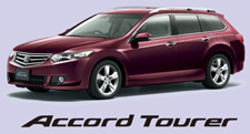 Accord Tourer