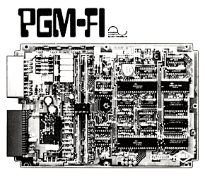 ホンダオリジナルPGM-FI
