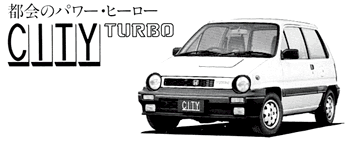 CITY TURBO