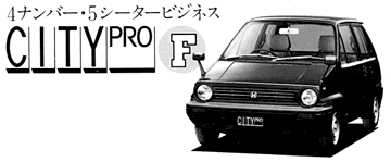 CITY PRO F