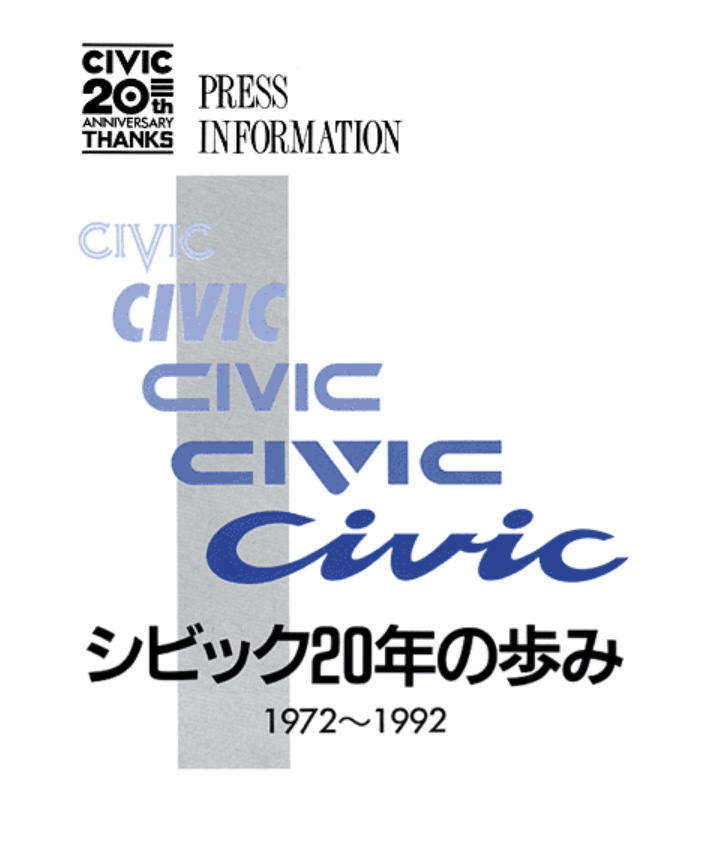 CIVIC