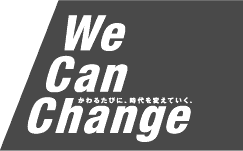 We Can Change