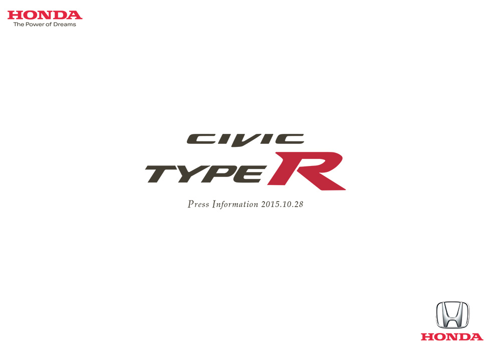 CIVIC TYPE R