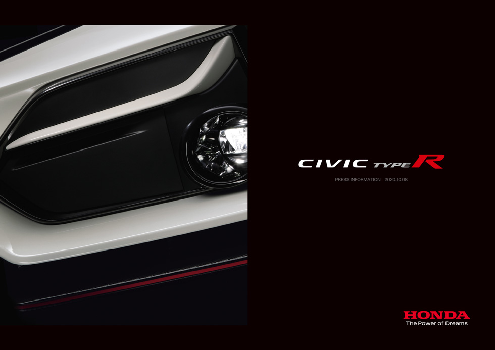 CIVIC TYPE R