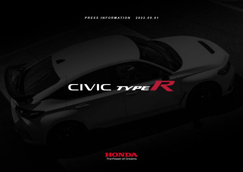 CIVIC TYPE R