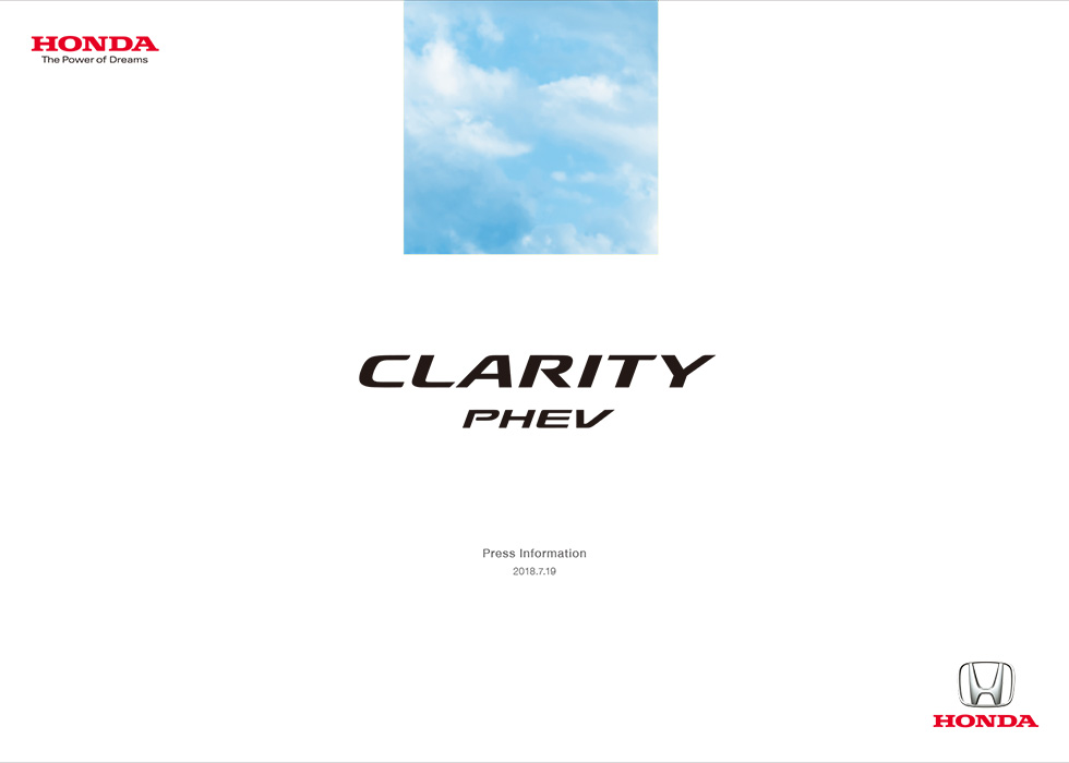 CLARITY PHEV