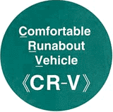 Comfortable Runabout Vehicle