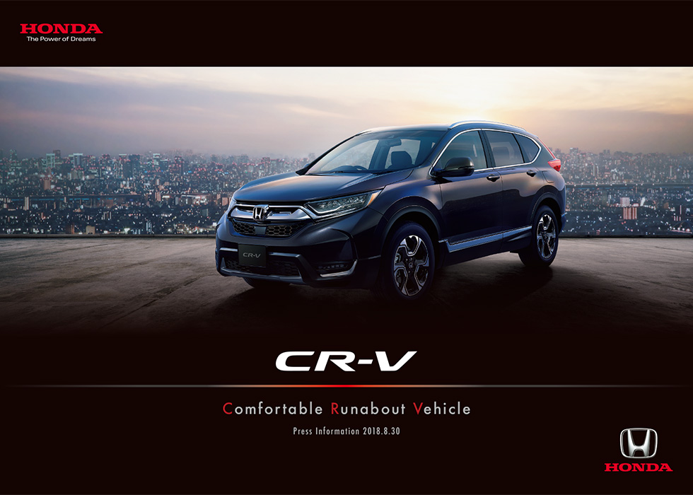 CR-V