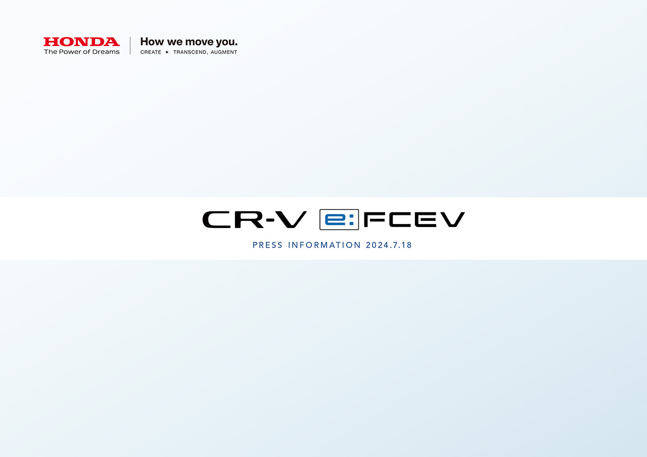 CR-V e:FCEV