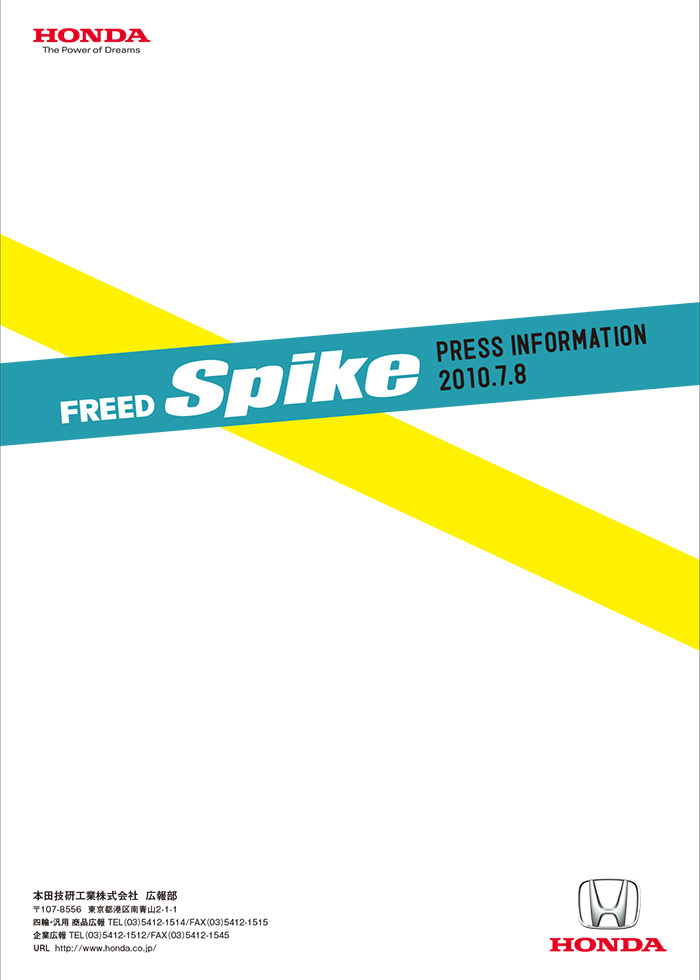 FREED Spike