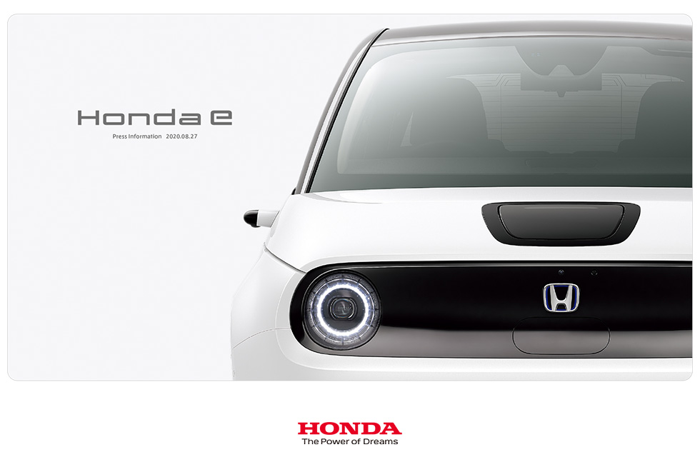 Honda e