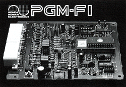 電子燃料噴射システム、PGM-FI