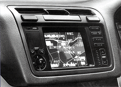 NAVIGATION SYSTEM