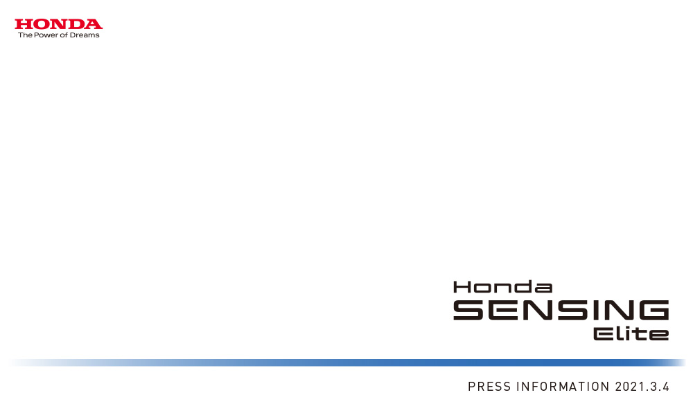 Honda SENSING Elite