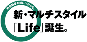 マルイツタイルLife誕生