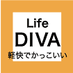Life DIVA 軽快でかっこいい